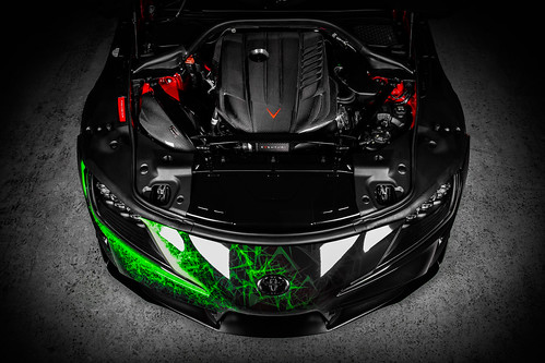 Toyota MK5 Supra Carbon Engine cover