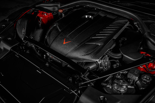 Toyota MK5 Supra Carbon Engine cover