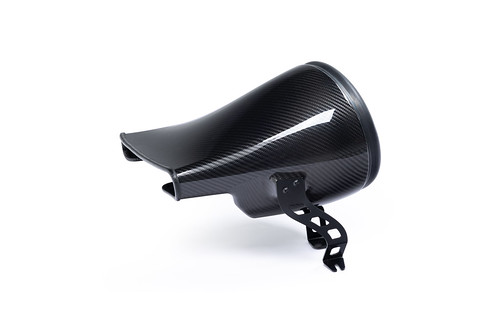 Toyota GR Corolla Carbon Intake - Gloss