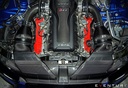 Eventuri - Audi B8 RS5/RS4 Black Carbon intake