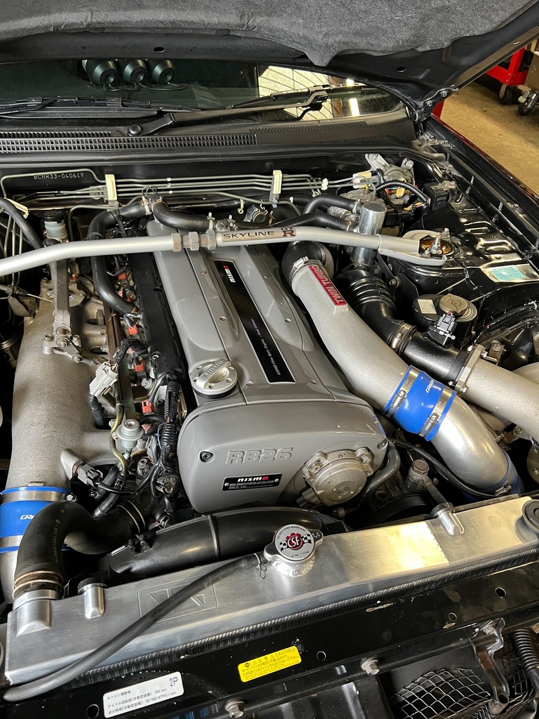 CSF Radiator - Nissan Skyline R33 TopRank Full Billet Radiator 1995-1998 Nissan R33 Skyline GT-R (incl. Nismo, V-Spec, CRS, etc) 1994-1997 Nissan R33 Skyline GTS / GTS-25 / GTS-4 / GTS-25t 1995-1996 Nissan R33 Skyline 400R (44 Produced) 1997-1998 Nissan R33 Skyline Autech Version 40th Anniversary (416 Produced) 1995-1998 Nissan R33 Skyline GT-R V-Spec N1 (87 Produced) 1995-1998 Nissan R33 Skyline GT-R LM Limited (86 Produced) 1995-1998 Nissan R33 Skyline GT-R V-Spec LM Limited (102 Produced)