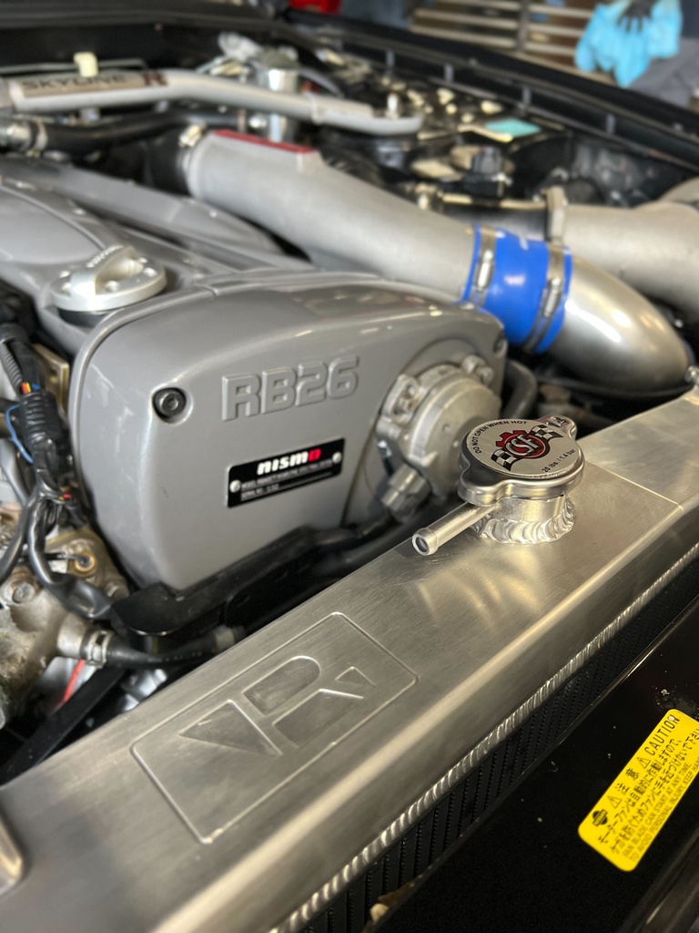 CSF Radiator - Nissan Skyline R33 TopRank Full Billet Radiator 1995-1998 Nissan R33 Skyline GT-R (incl. Nismo, V-Spec, CRS, etc) 1994-1997 Nissan R33 Skyline GTS / GTS-25 / GTS-4 / GTS-25t 1995-1996 Nissan R33 Skyline 400R (44 Produced) 1997-1998 Nissan R33 Skyline Autech Version 40th Anniversary (416 Produced) 1995-1998 Nissan R33 Skyline GT-R V-Spec N1 (87 Produced) 1995-1998 Nissan R33 Skyline GT-R LM Limited (86 Produced) 1995-1998 Nissan R33 Skyline GT-R V-Spec LM Limited (102 Produced)