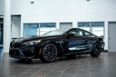 BMW F9X M5/M8 Black Carbon intake with shrouds