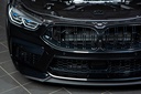 BMW F9X M5/M8 Black Carbon intake with shrouds