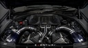 BMW F10 M5 Full Black Carbon intake