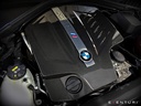 BMW F87 M2 Black Carbon Engine Cover